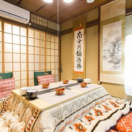 City Center 200 Years Old Traditional House Next To 2 Train Lines Kioto Exterior foto