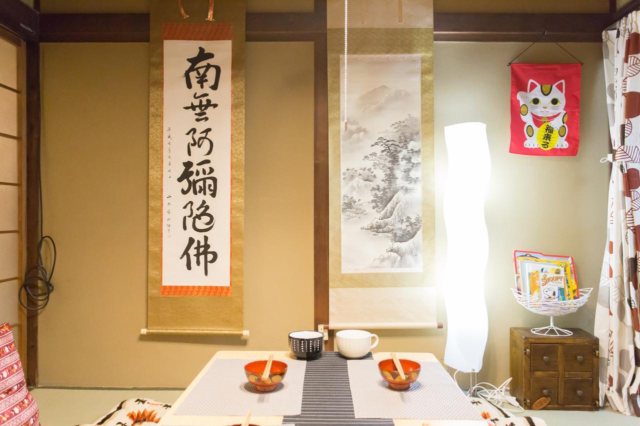 City Center 200 Years Old Traditional House Next To 2 Train Lines Kioto Exterior foto